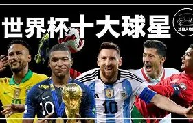 韩战平局连,孙兴慜批评,赛地质量差,九游会,游戏平台,游戏攻略,在线娱乐,热门游戏,九游会注册,九游会下载,九游会优惠