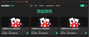 德布劳内缺,阵训练,意大利赛事,九游会,游戏平台,游戏攻略,在线娱乐,热门游戏,九游会注册,九游会下载,九游会优惠