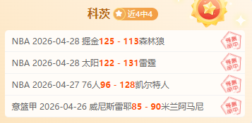 北大湖国际,雪联世界杯,中国自由式,九游会,游戏平台,游戏攻略,在线娱乐,热门游戏,九游会注册,九游会下载,九游会优惠