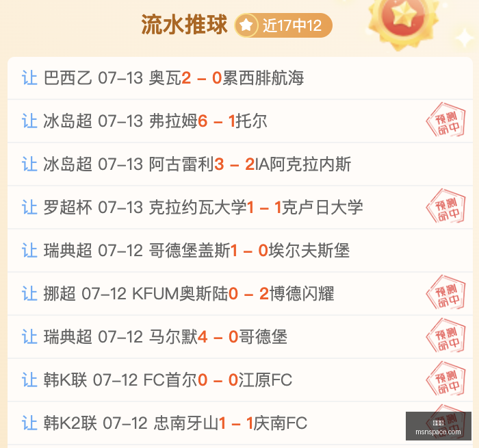 九游会,游戏平台,游戏攻略,九游会,游戏平台,游戏攻略,在线娱乐,热门游戏,九游会注册,九游会下载,九游会优惠