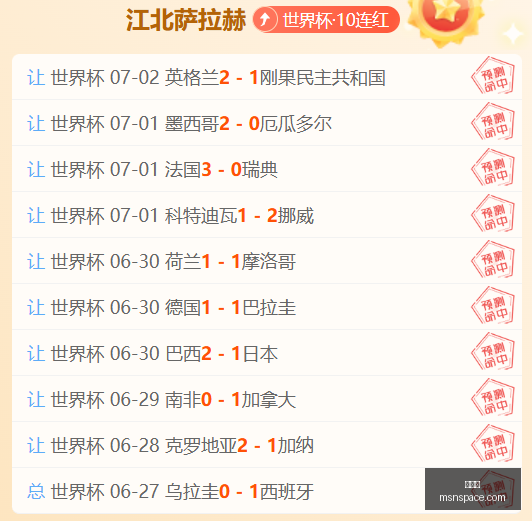 九游会,游戏平台,游戏攻略,九游会,游戏平台,游戏攻略,在线娱乐,热门游戏,九游会注册,九游会下载,九游会优惠