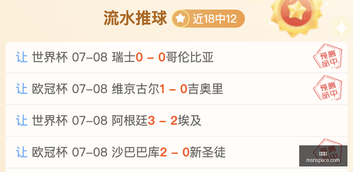 九游会,游戏平台,游戏攻略,九游会,游戏平台,游戏攻略,在线娱乐,热门游戏,九游会注册,九游会下载,九游会优惠