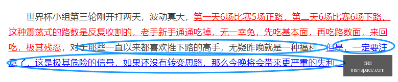 电竞赛事夺,版本更新亮,点多,九游会,游戏平台,游戏攻略,在线娱乐,热门游戏,九游会注册,九游会下载,九游会优惠