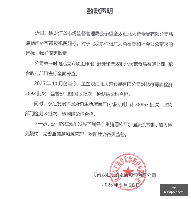 电竞赛事夺,版本更新亮,点多,九游会,游戏平台,游戏攻略,在线娱乐,热门游戏,九游会注册,九游会下载,九游会优惠