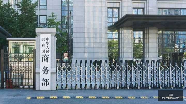 德甲焦点,穆夏拉三场,连击,九游会,游戏平台,游戏攻略,在线娱乐,热门游戏,九游会注册,九游会下载,九游会优惠