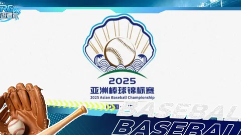 [NBA]亚历山大37分6助攻，雷霆力克灰熊保持8连胜辉煌