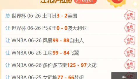 九游会，在线娱乐， 092933
