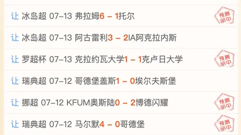 九游会 ，九游会注册，093201 0