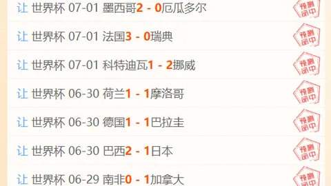 九游会 093411 3