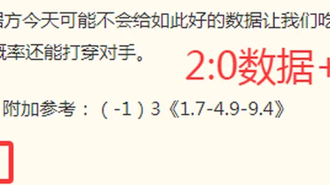 九游会 094004 21